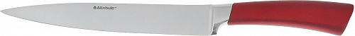 Нож универсальный TANGO 20см Attribute AKT120 