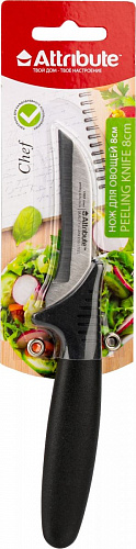 Нож для овощей CHEF 8см Attribute AKC003 