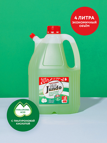 Средство для мытья посуды и детских принадлежностей 4 л Jundo 020234 Green tea with Mint