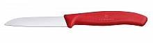 Нож для фруктов ILLUSION 8см Attribute AKI004 