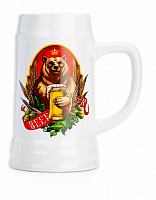 GC20122 Кружка для пива Медведь 500 мл Sij  