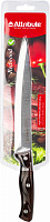Нож универсальный 20 см Attribute AKR118 Redwood