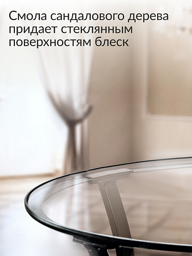 Средство для мытья стекол, пластика и зеркал Экзотич.фрукты Jundo 020173 