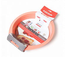 Форма для пирога круглая 25см Attribute ABS306 Apricot