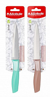 Нож универсальный 13 см Attribute APR036 Velvet