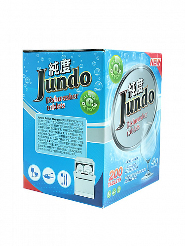 Таблетки для посудомоечных машин с активным кислородом, 200 шт Jundo 020197 Active Oxygen
