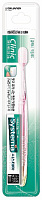 Зубная щетка компактная LION 608714 Dentor System