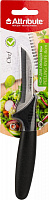 Нож для овощей CHEF 8см Attribute AKC003 